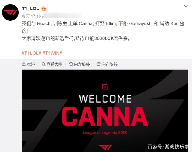 他通过快速 他通过快速