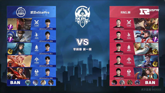 9山东力克 9山东力克