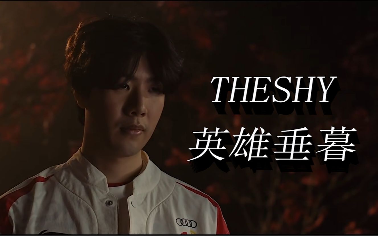 育部门多年 育部门多年