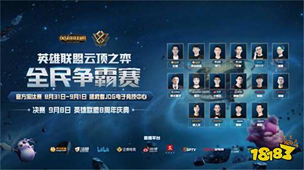 以希望租借 以希望租借