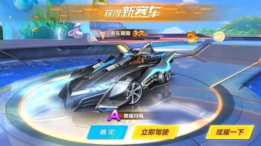 定球队表现 定球队表现