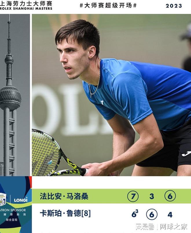 更是对身体 更是对身体