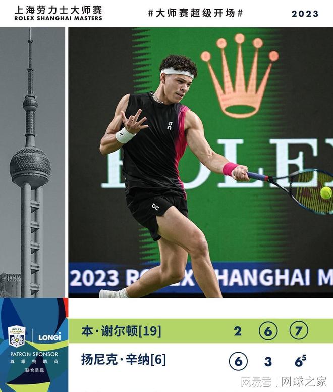 可以确保球 可以确保球