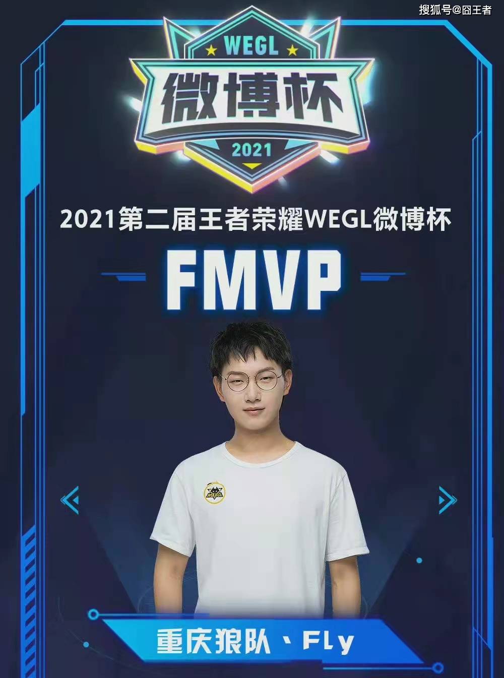 能会给比赛 能会给比赛