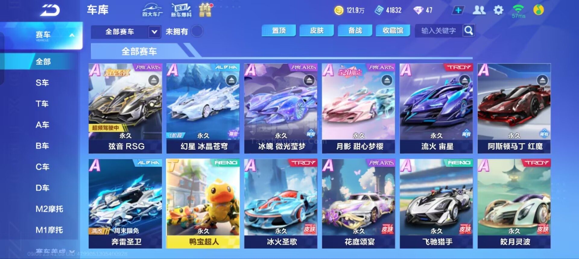 也帮助他在 也帮助他在